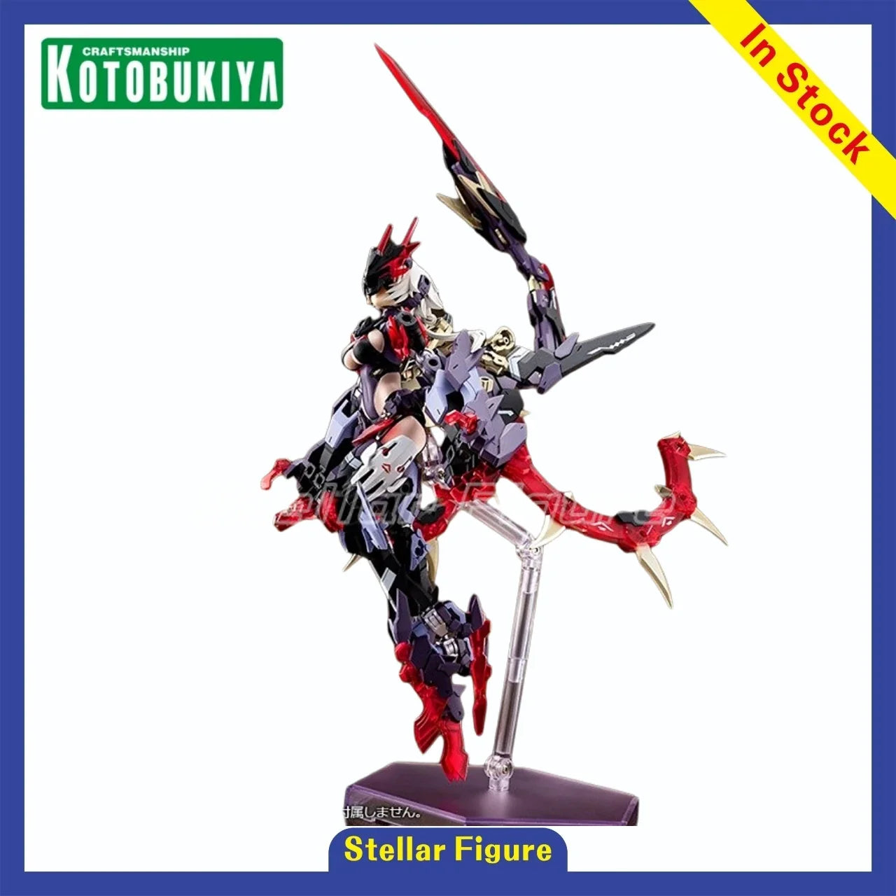 【SF】In Stock KOTOBUKIYA Goddess Device 16 Imperial Wizard Susanoo 1/1 Scale Original Figures Collection Gift