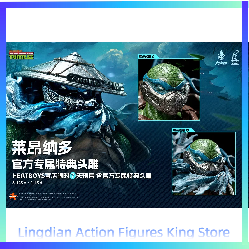 HEATBOYS Huo Zai Anime Ninja Turtles Leonardo Deluxe Edition Standard Edition Animations-Charaktermodell Actionfigur Spielzeug Geschenk