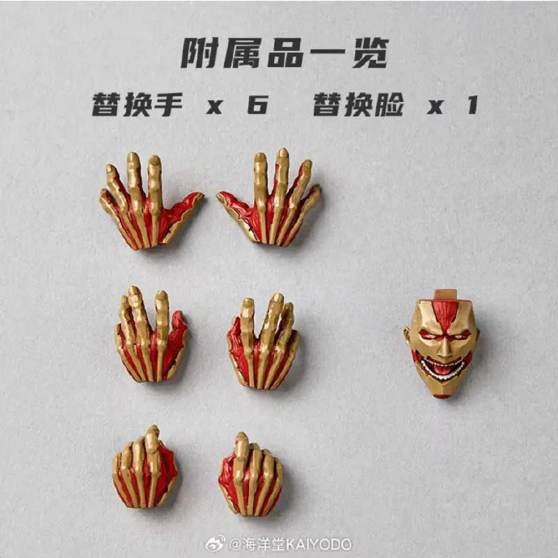 Hot Kaiyodo Armored Titan Movable Model Toys Revoltech Amazing Yamaguchi Yoroi No Kyojin Attack On Titan Anime Figures Toy Gifts