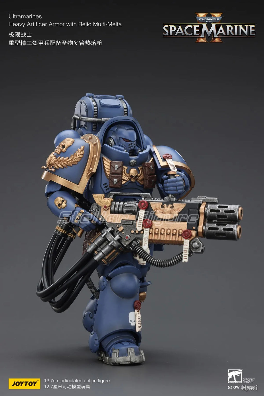 【SF】JOYTOY Warhammer 40K 1/18 Action Figure Ultramarines Heavy Artificer Armor with Relic Multi Melta Model Toys Gifts