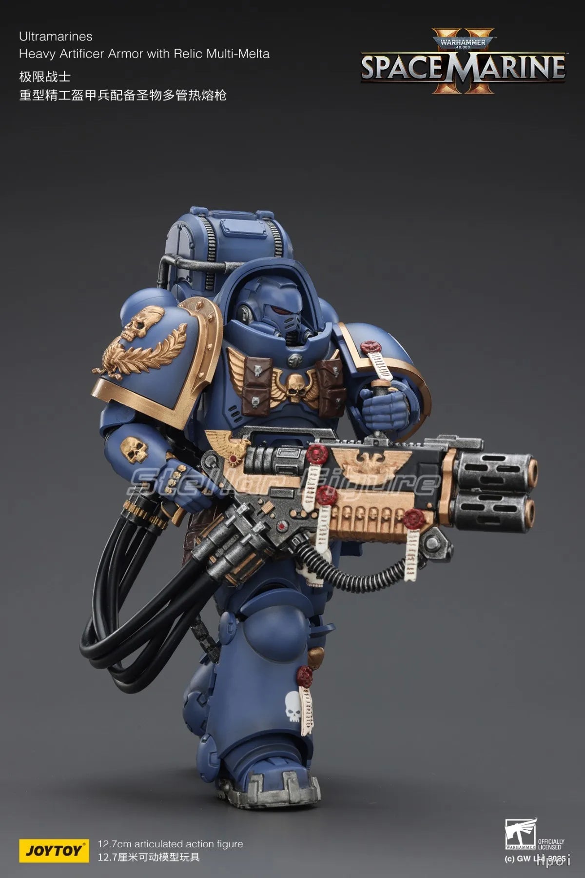 【SF】JOYTOY Warhammer 40K 1/18 Action Figure Ultramarines Heavy Artificer Armor with Relic Multi Melta Model Toys Gifts