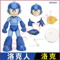 Jada Toy 1/12 Mega Man Action Figure Flame Man Frozen Man Fully Articulated Collectible Model Toy Joint Game Character Figurine