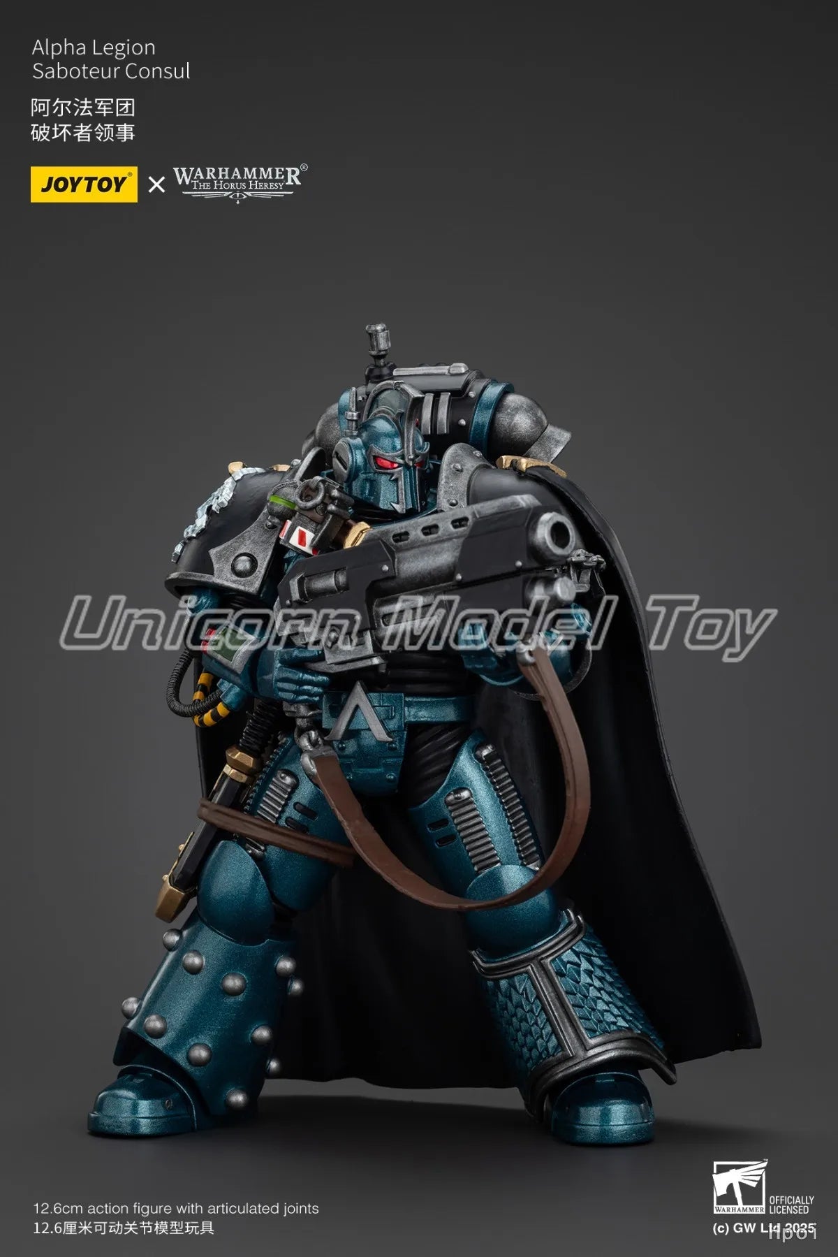 【In Stock 】Original JOYTOY Warhammer 40K Alpha Legion Saboteur Consul 1/18 Action Figure Model Toys Gifts Collection