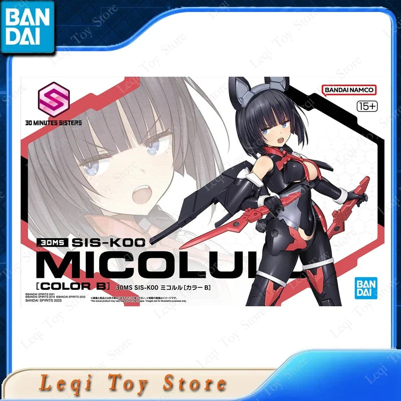 Bandai Original Genuine 30MS SIS-K00 MICOLULU COLOR B Action Anime Figures Toys Boys Girls Kids Gift Assembly Model Ornaments
