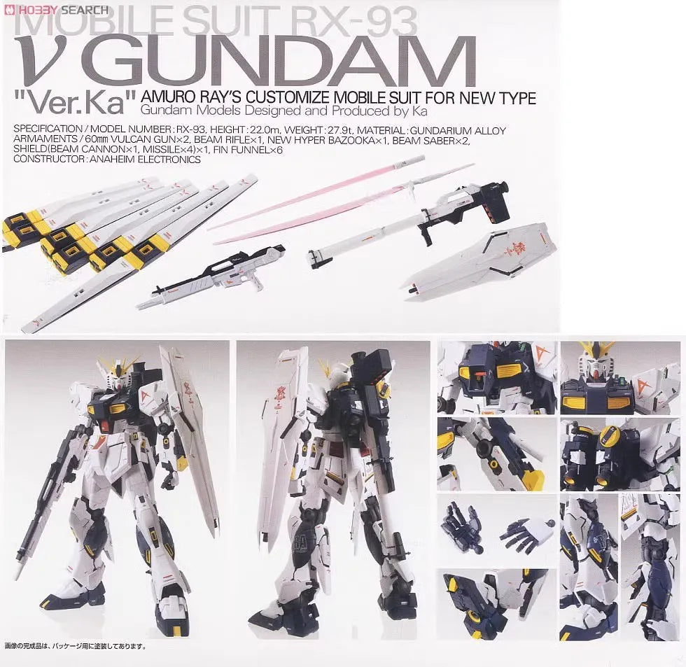 Bandai Original MG Master Grade Series MG162 RX-93 Ν Gundam Ver.Ka Anime Assemble Assembly Figures Model Toys Collectible Model