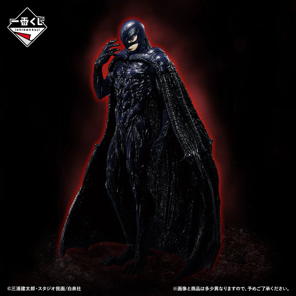 100% Original in Stock BANDAI SPIRITS Ichiban Kuji, Masterlise Berserk Dokuro No Kishi C Prize Femto Collection Series
