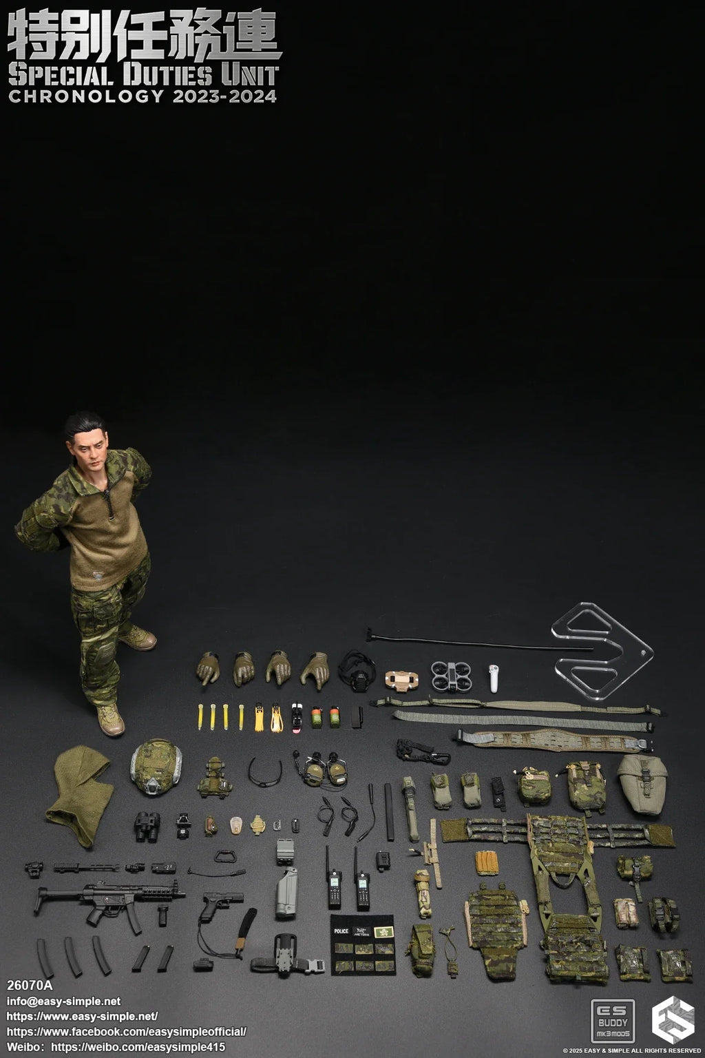 Easy&Simple ES 26070A 1/6 Scale Hong Kong Special Mission Unit SDU Flying Tigers Full Set For 12inchs Action Figure Model