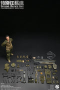 Easy&Simple ES 26070A 1/6 Scale Hong Kong Special Mission Unit SDU Flying Tigers Full Set For 12inchs Action Figure Model