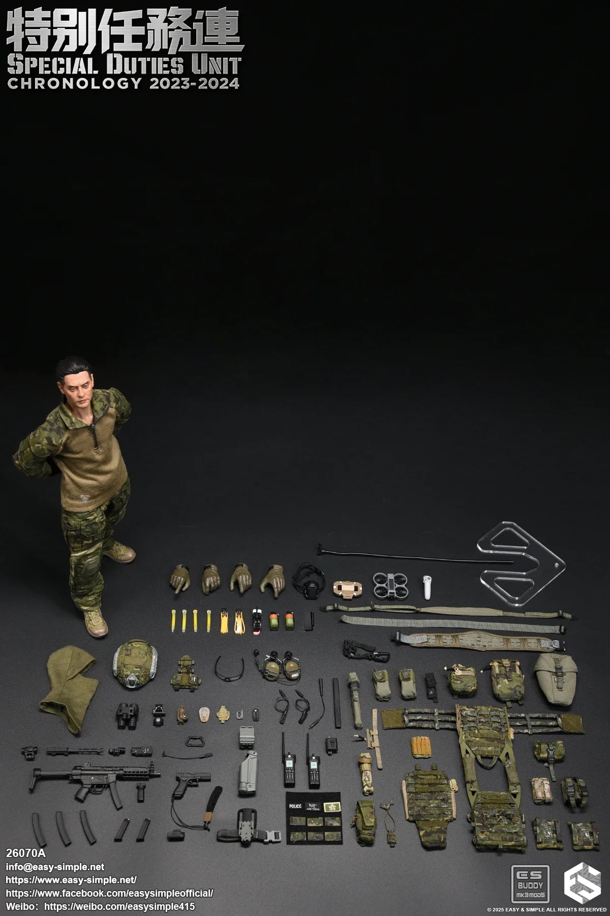 Easy&Simple ES 26070A 1/6 Scale Hong Kong Special Mission Unit SDU Flying Tigers Full Set For 12inchs Action Figure Model