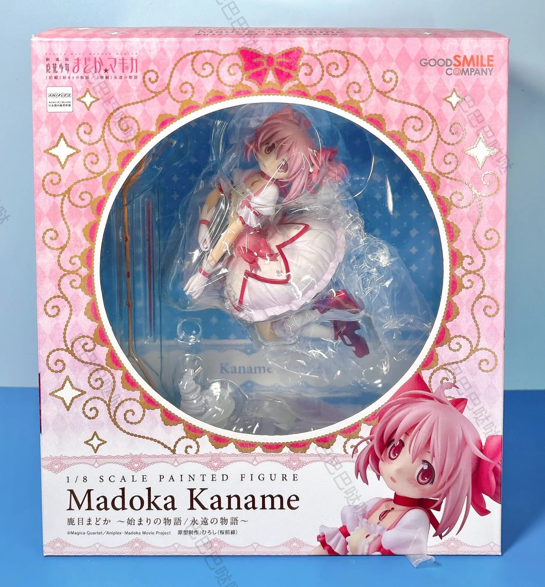 Original Brandneue GSC Madoka Kaname Puella Magi Madoka Magica The Movie Actionfigur Modell Sammlerstück Geschenk
