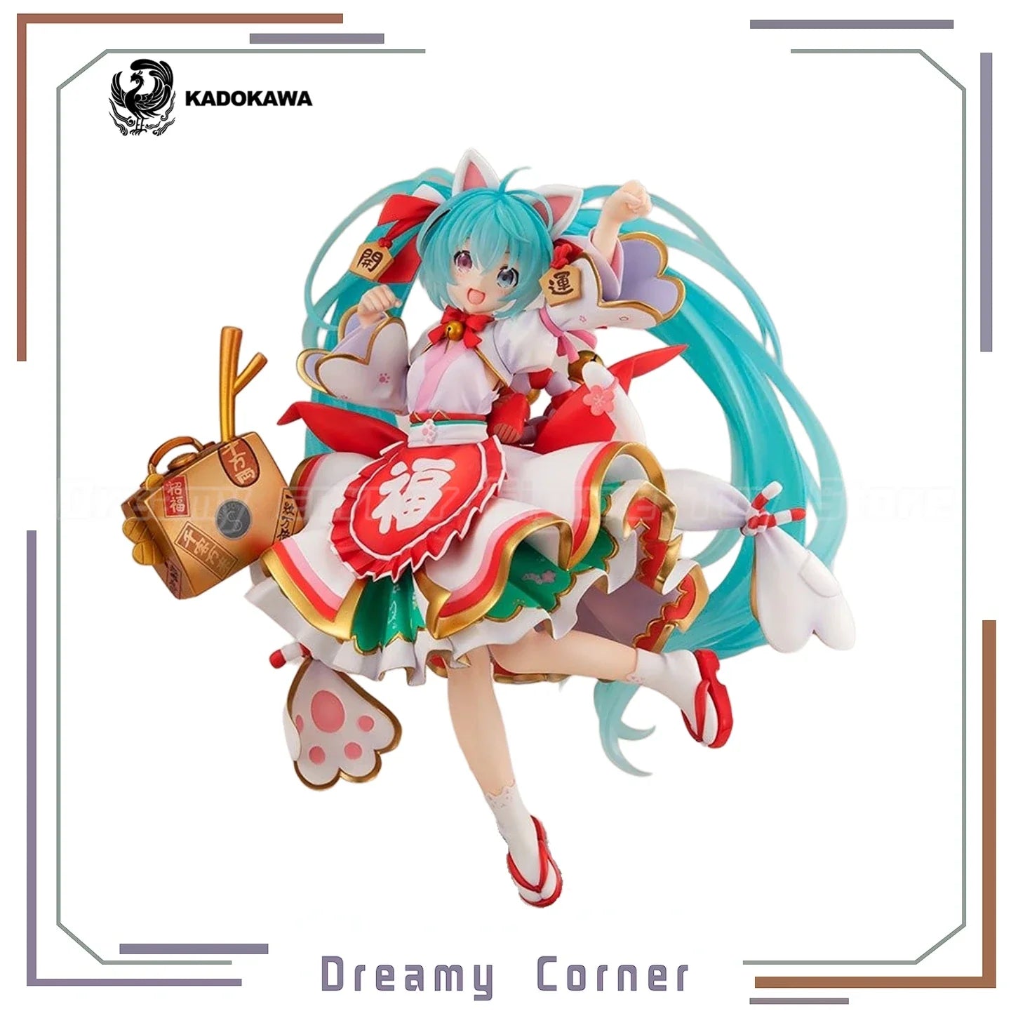 ã€In Stockã€‘KADOKAWA GSC KDcolle Piapro Characters Hatsune Miku 1/7 Scale Anime Figure Gift