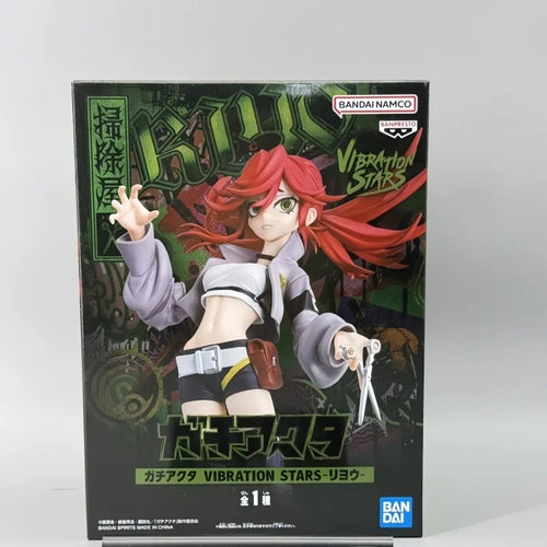 100% Original Bandai Banpresto Vibration Stars Gachiakuta Riyou Reaper Action Figure Collection Series Anime Figure