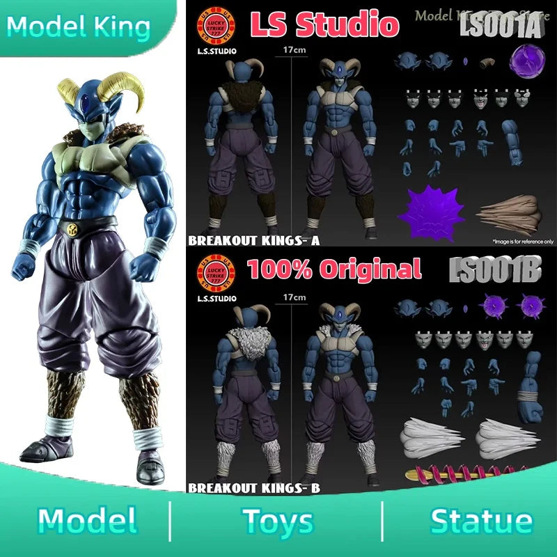 New LS Studio 17cm Dragon Ball Action Figures MORO breakout King Anime Figures PVC Collection Model Custom Birthday Gifts Toys