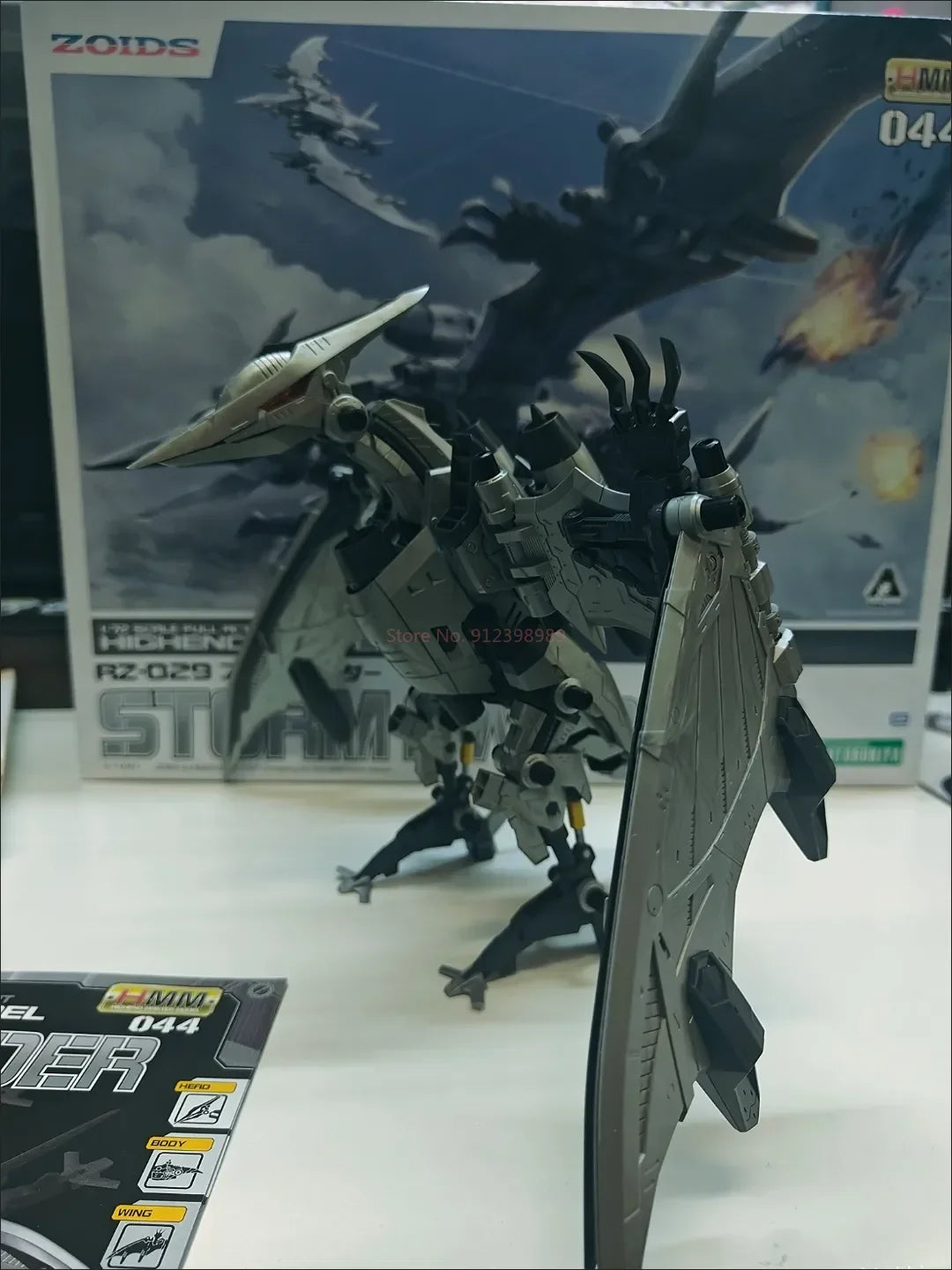 Kotobukiya  MODEL Model HMM ZOIDS ZD101Y RZ-029 Berserk White Dragon Fuhrer Assembly Model Kits Action Figure toys