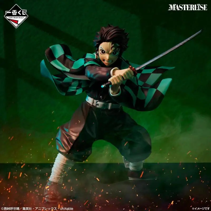 Genuine Brand New and Unopened Bandai Banpresto Blade of Demon Destruction Ichiban Kuji Tomioka Giyuu Kamado Tanjirou Akaza Toy