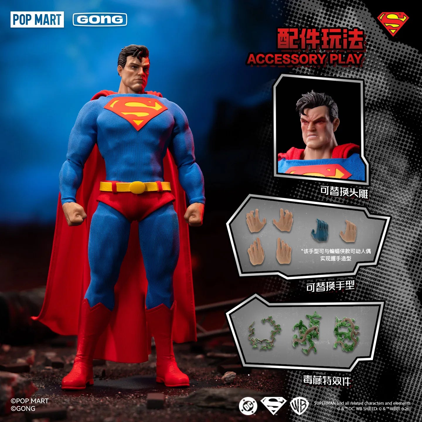 Original 1:16 JADA Toys Batman Hush Serie Superman Actionfigur Bewegliche Gelenke Stoff-Outfit Hochdetailliertes Sammlermodell Spielzeug