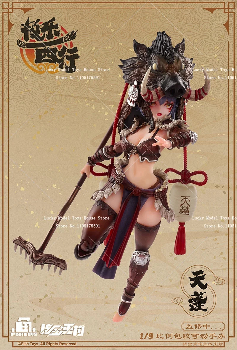 FishToys 1/9 Cute Tian Peng Mobile Suit Girl Action Figure Happy Journey to the West Game Role Simulation 22cm Soldier Doll