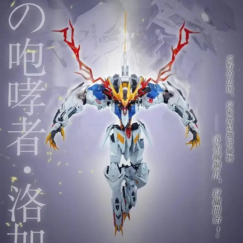 Pre-order WOLF PEMAINS HEAVY INDUSTRIES 1/60 PG LOGAR Assembly Model Kits Alloy skeleton Kits Action Figure Robot Plastic Toys