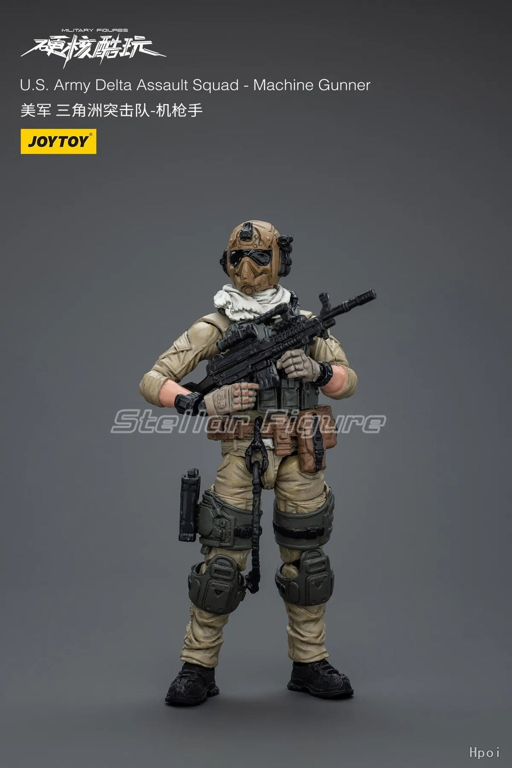【SF】JOYTOYS 1/18 Action Figure  U.S.Army Delta Assault Squad Machine Gunner  Prime Model Toy Gift