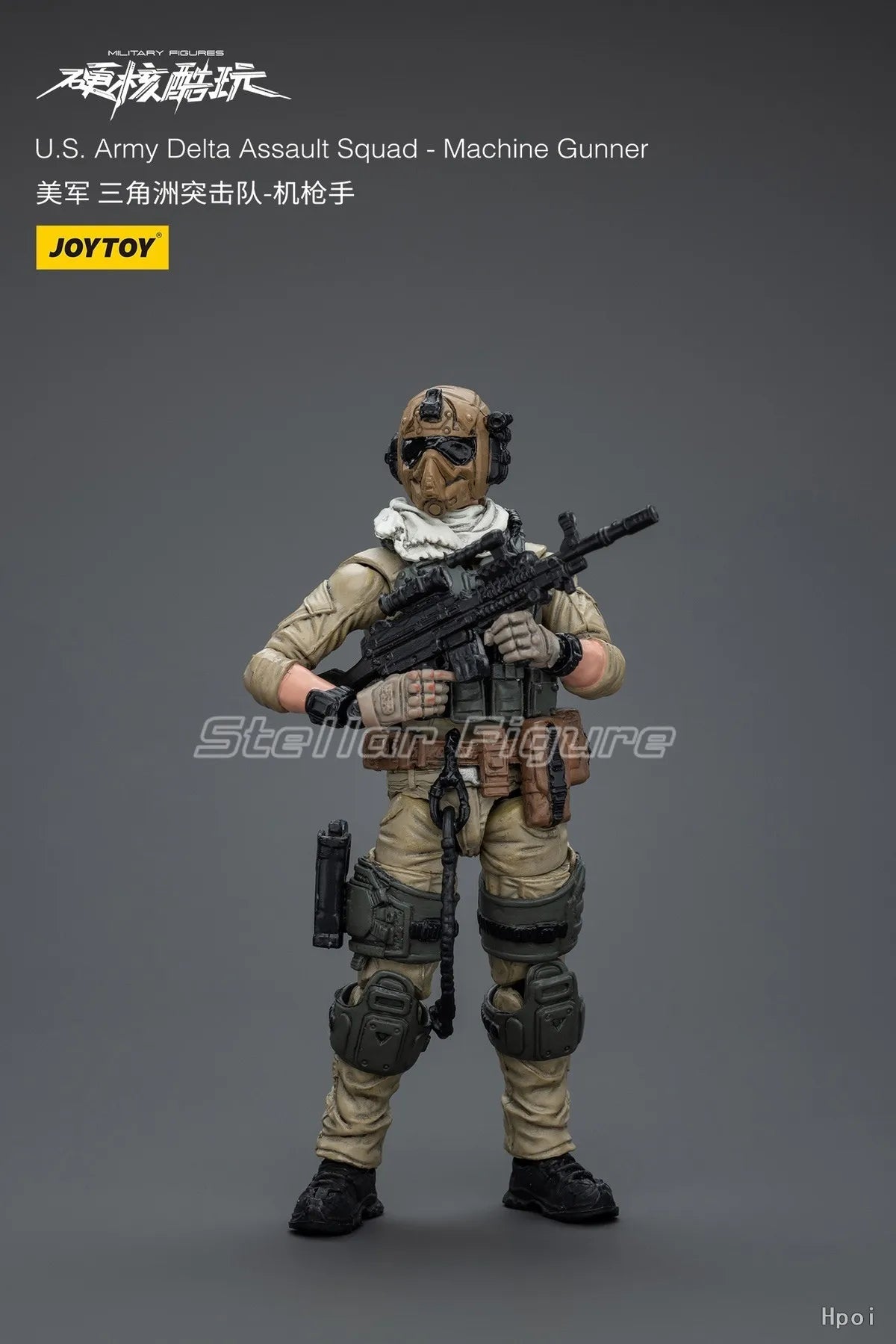 【SF】JOYTOYS 1/18 Action Figure  U.S.Army Delta Assault Squad Machine Gunner  Prime Model Toy Gift