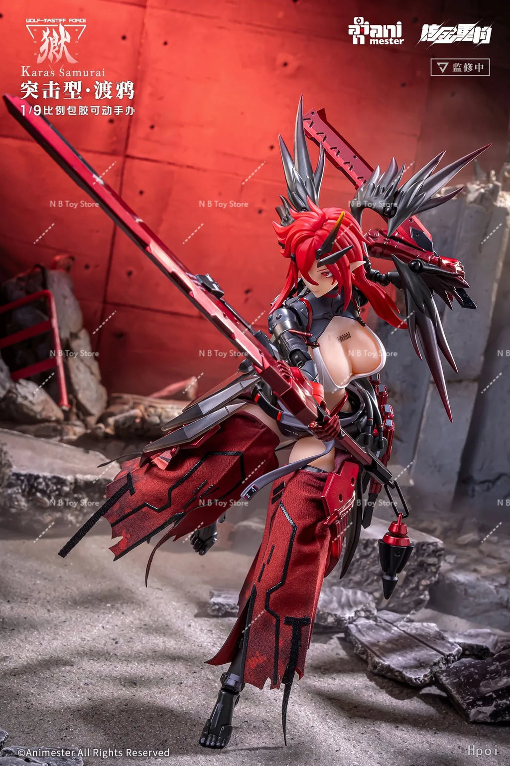 In Stock Animester Nuclear Gold Reconstruction 1/9 Wolf-Mastiff Force Karas Samurai Sexy Girl Doll Anime Figures Toys Models PVC