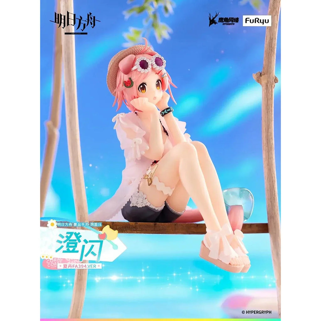 FuRyu Arknights Noodle Stopper Figure Goldenglow Summer Flowers FA394 Anime Figures Bishoujo Ornament Collectible Model Toy