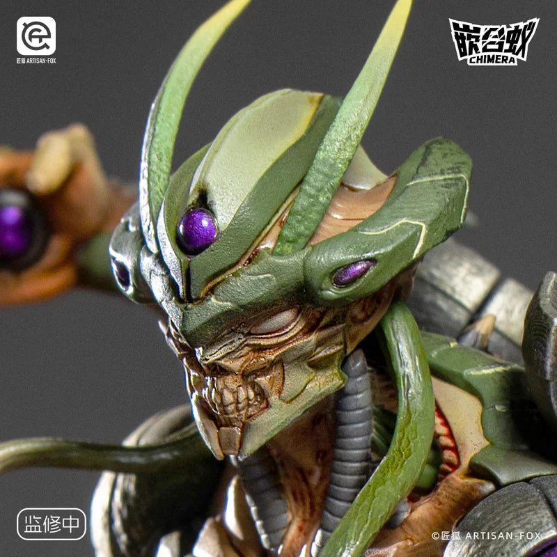1/6 Scale New Perfect Modification Anime Statue Hunter X Hunter Customized Figure Chimera Meruem Collection Boys Toy Custom Gift