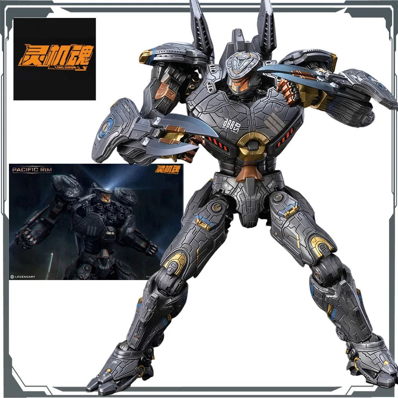 Memory Toys Original Striker Eureka 200mm Anime Actionfiguren Spielzeug für Jungen Weihnachtsgeschenk Sammlermodell Ornamente
