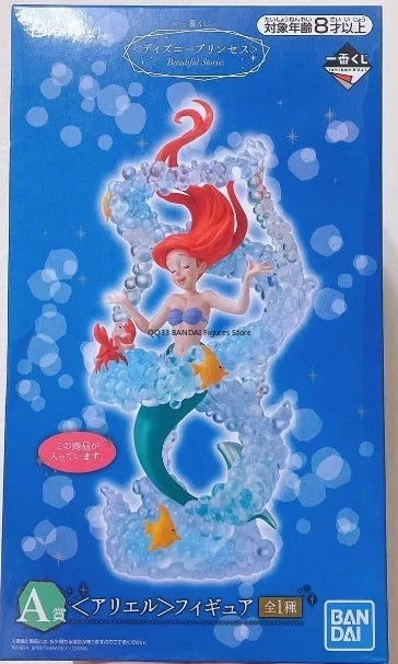 BANDAI Original Ichiban Kuji Disney Beautiful Stories Ariel Mermaid Action Figure Model Desktop Decoration