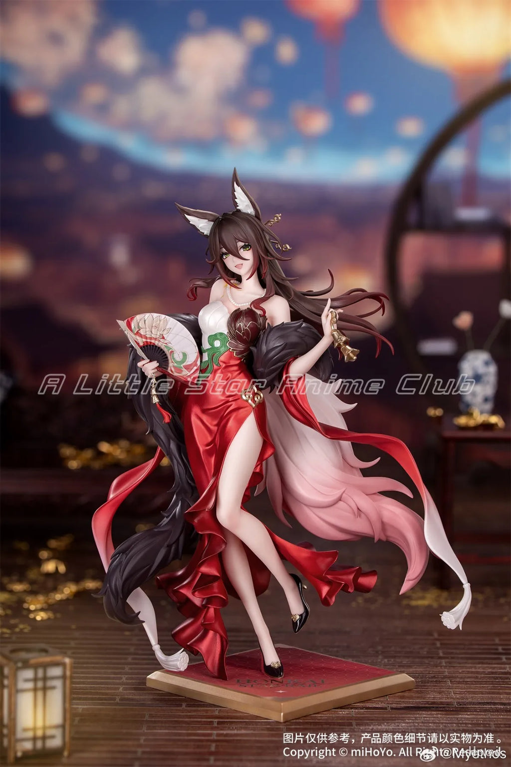 【Pre Sale】Original Myethos Gift+ Honkai Star Rail Fugue 1/8 Ornament Anime Figure