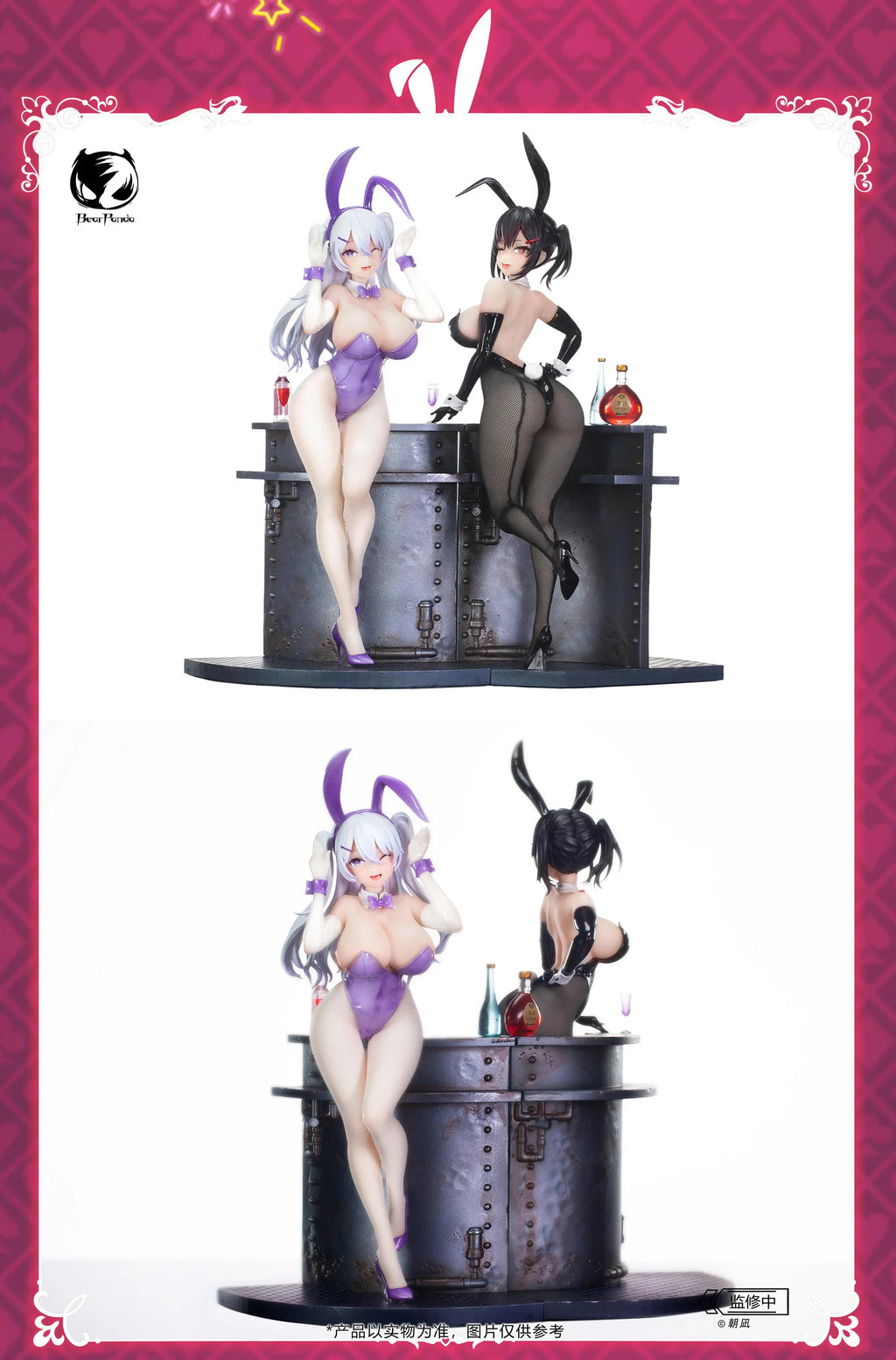 In Stock BearPanda Lin Xia Bunny Girl 1/6 28CM Desktop Cute Dolls Anime Action Figure Toy Gift Model Collection Hobbies