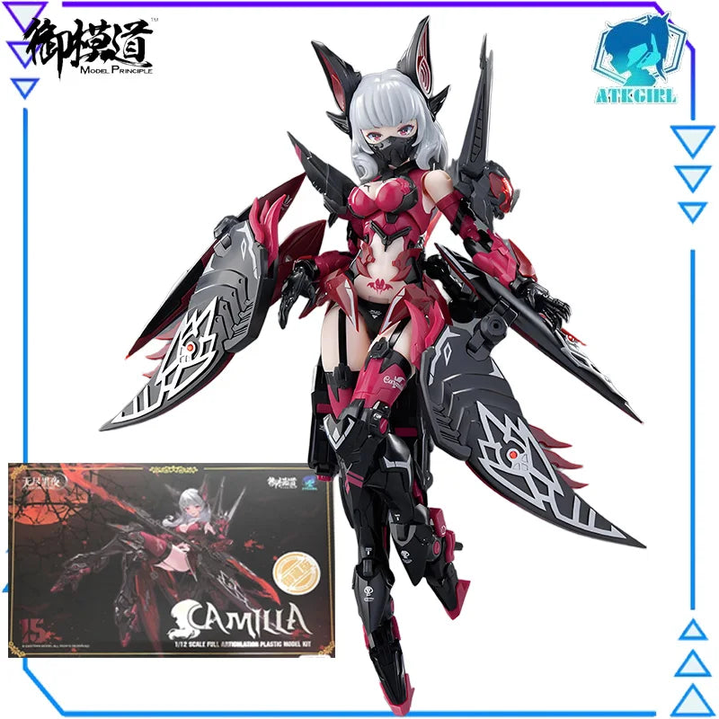 E-Model Original ATKGIRL Series CAMILLA 1/12 Anime Action Figure Assembly Model Toys Collectible Model Ornaments Gifts for Boys