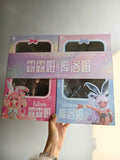 In Stock Original BearPanda Lulum Culum 26CM Figure Doll Ornaments Cute New Product 1/6 Model