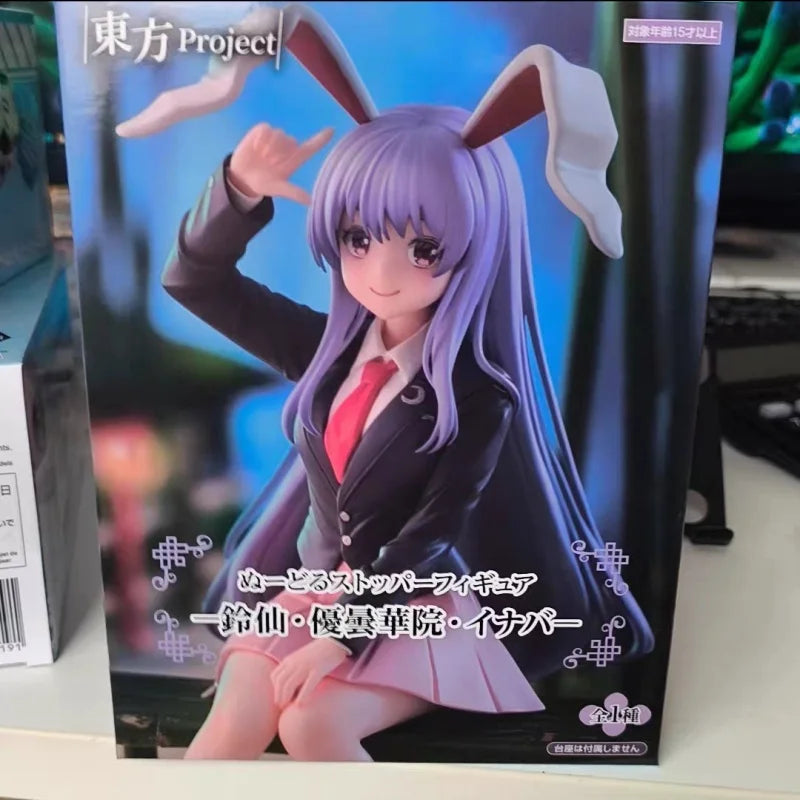 New Original Furyu Touhou Project Reisen Udongein Inaba 15cm Anime Figure Collection Model Desktop Sitting Posture Ornament Toys