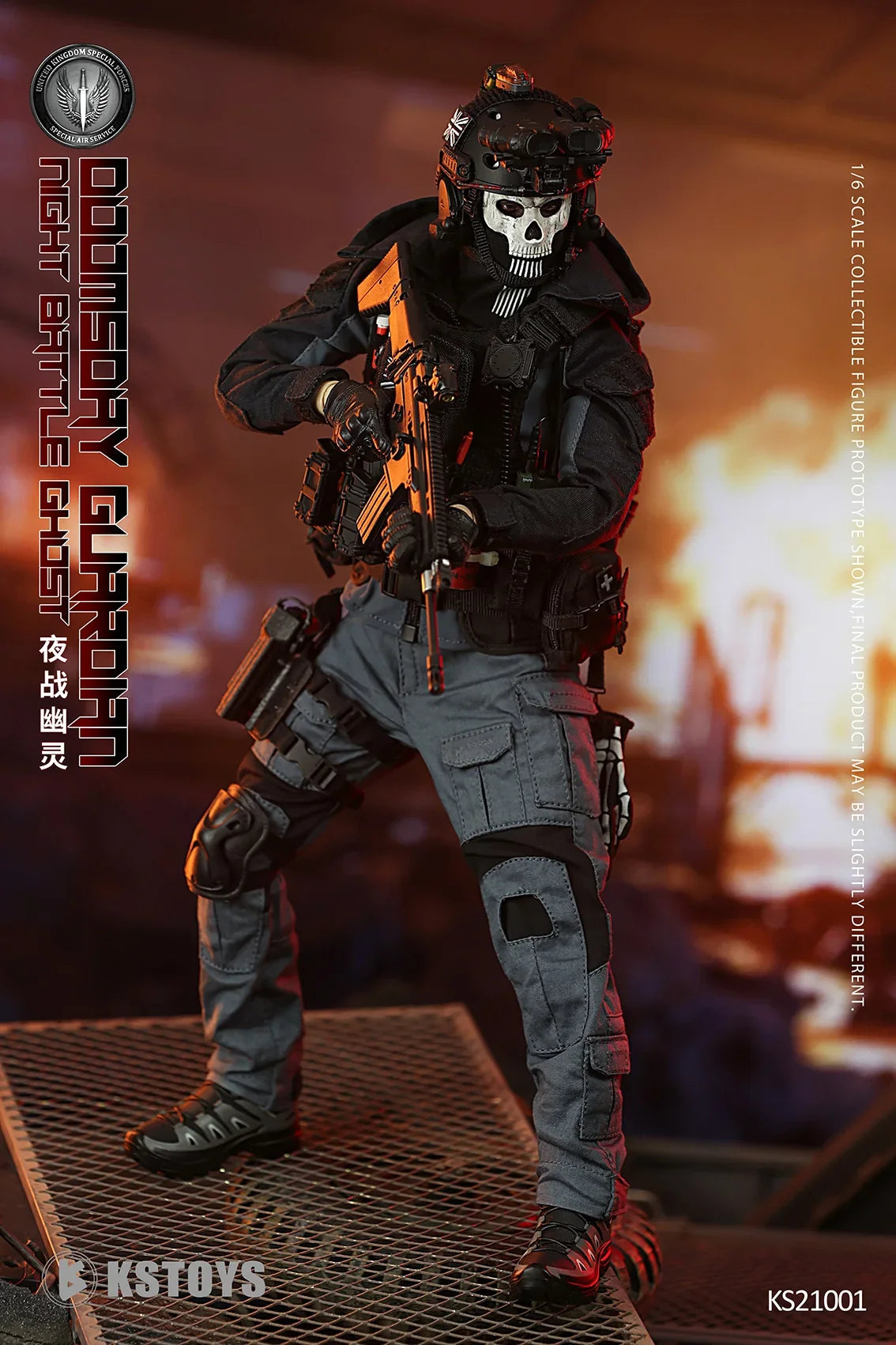 ViiKONDO KS21001 Action Figures 1/6 Scale KSTOYS Doomsday Guardian Night Battle Ghost Model 12inch Army Men Toy Soldier Fullset