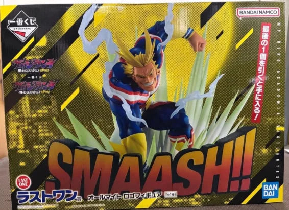 100 % Original auf Lager Bandai Spirits Ichiban Kuji Boku No Hero Academia Haimawari Koichi Aizawa Shouta Present Mic Shirakumo