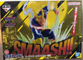 100 % Original auf Lager Bandai Spirits Ichiban Kuji Boku No Hero Academia Haimawari Koichi Aizawa Shouta Present Mic Shirakumo