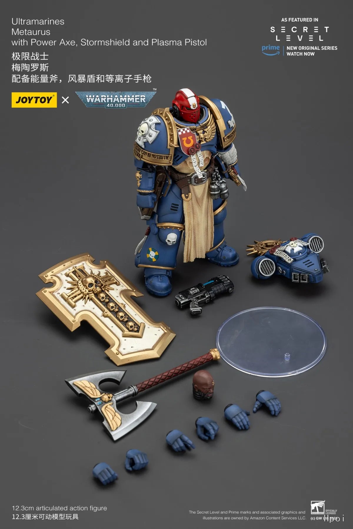 【FS】JOYTOY  Warhammer 40K  Scale 1/18 Action Figures Ultramarines Metaurus with Power Axe  Models Toys Gifts