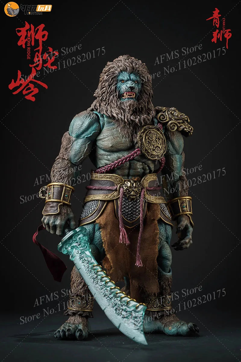 Nottaa YM005 1/12 Scale Collectible Figure Cyan Lion Brave The King of Battlefield Warriors Best Myth Action Figure Soldier
