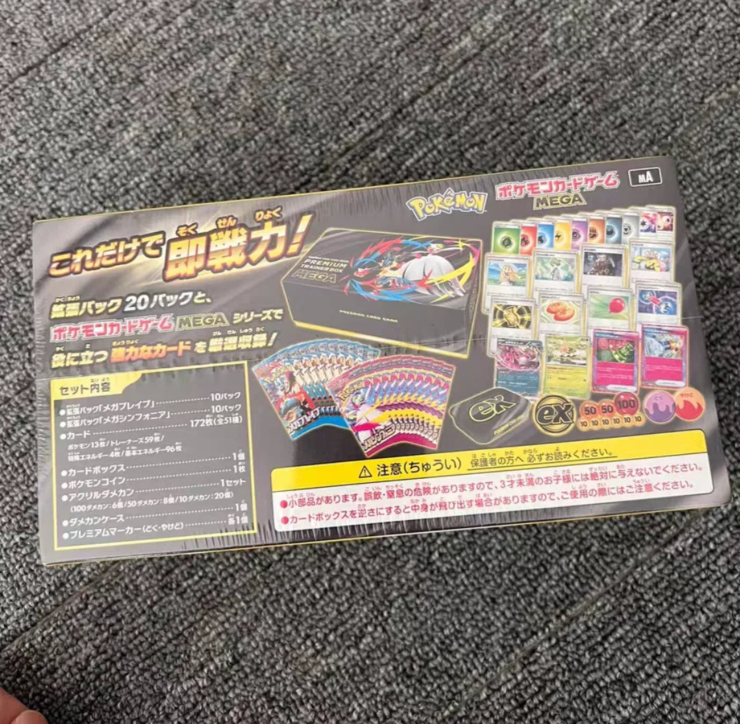 Original Pokemon Cards Mega Evolution Supplement Pack Whole Box Lilyai Collection Ideal Birthday Gift Collection Card Toy