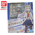 Original Bandai Soul Limited Edition Bandai SHF Umamusume Pretty Derby Small Chestnut Hat Model Figurine Children's Toy Gift