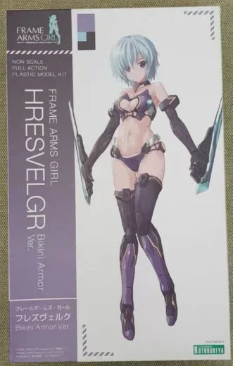 【FS】 Original KOTOBUKIYA Frame Arms Girl Hresvelgr Figure Model Toys Gifts Collection