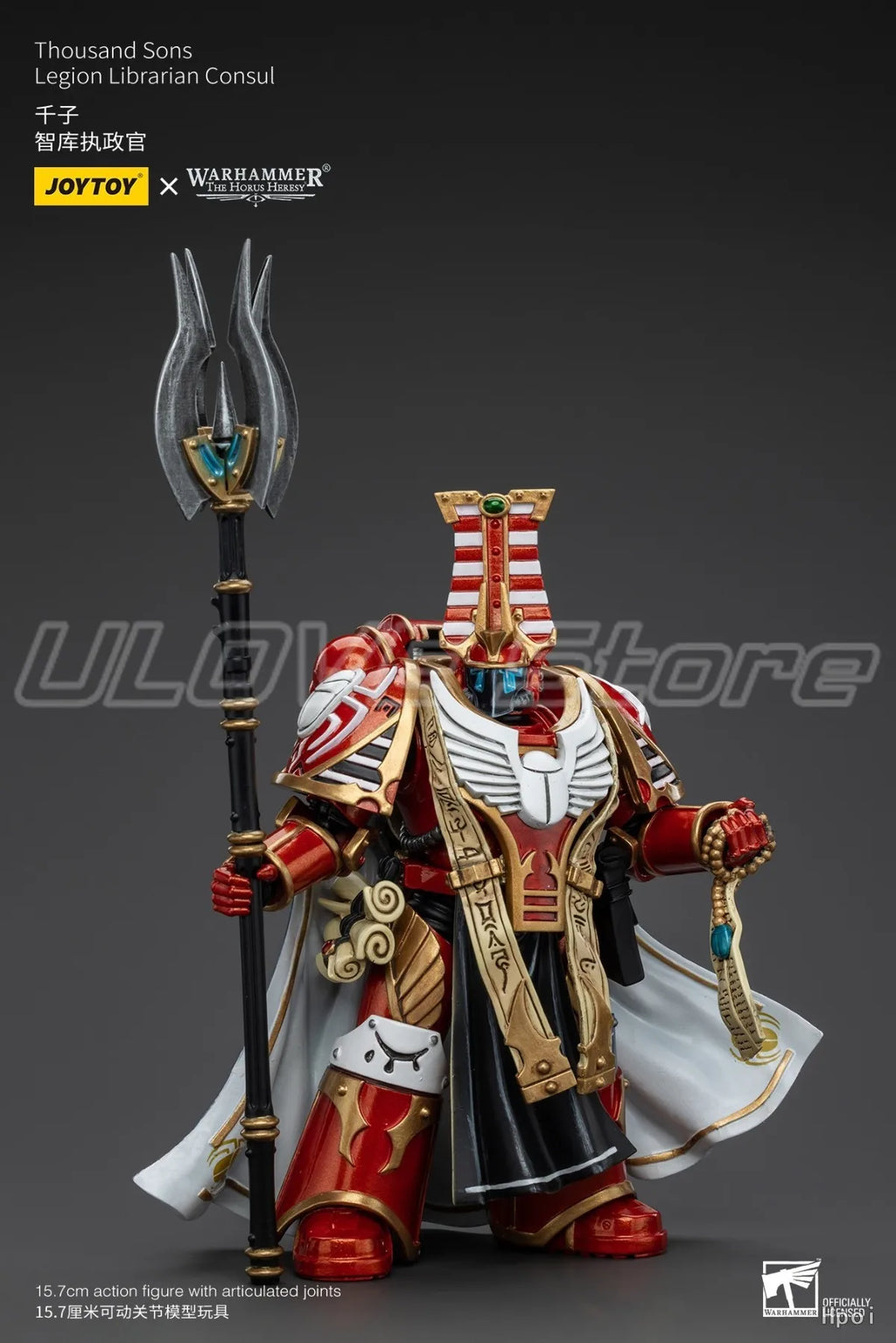 In Stock Original JOYTOY 40K Thousand SonsLegion Librarian Consul 1/18 Action Figure Model Toys Gift