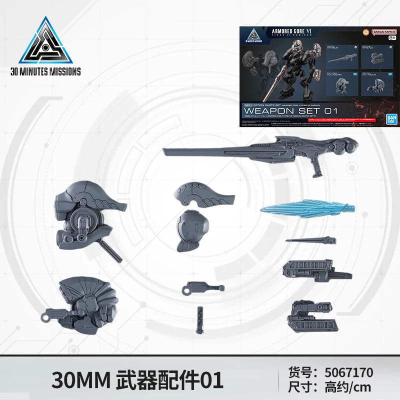 Bandai Genuine 30MM ARMORED CORE VI NIGHTFALL STEEL HAZE BD-011 MELANDER Liger Tail CC-2000 ORBITER Anime Figure Assembly Model