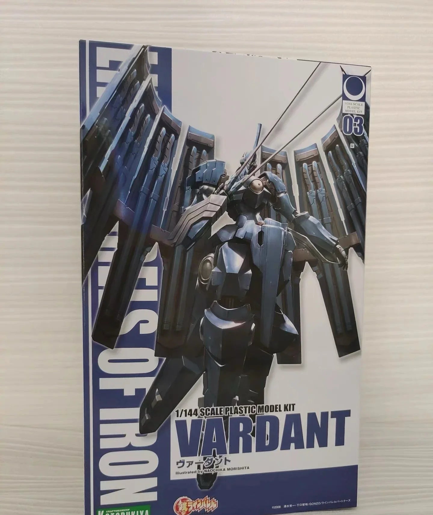 Kotobukiya KP58X Original Model Kit LINEBARRELS 1/144 VARDANT Anime Action Figure Assembly Toys Gifts Foam Box Packing 150mm