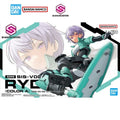 Bandai 30MS Genuine Model Kit 30MS SIS-V00 Rydira [Color A] Skateboard Clothing Action Figure Joints Movable Model Toys Gifts