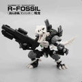 Kemo Fiftyseven Creative Field Number-57 No.57 Kirigyo Esis Armored Puppet Anime Action Figure Assembly Model Toys Gifts Hot