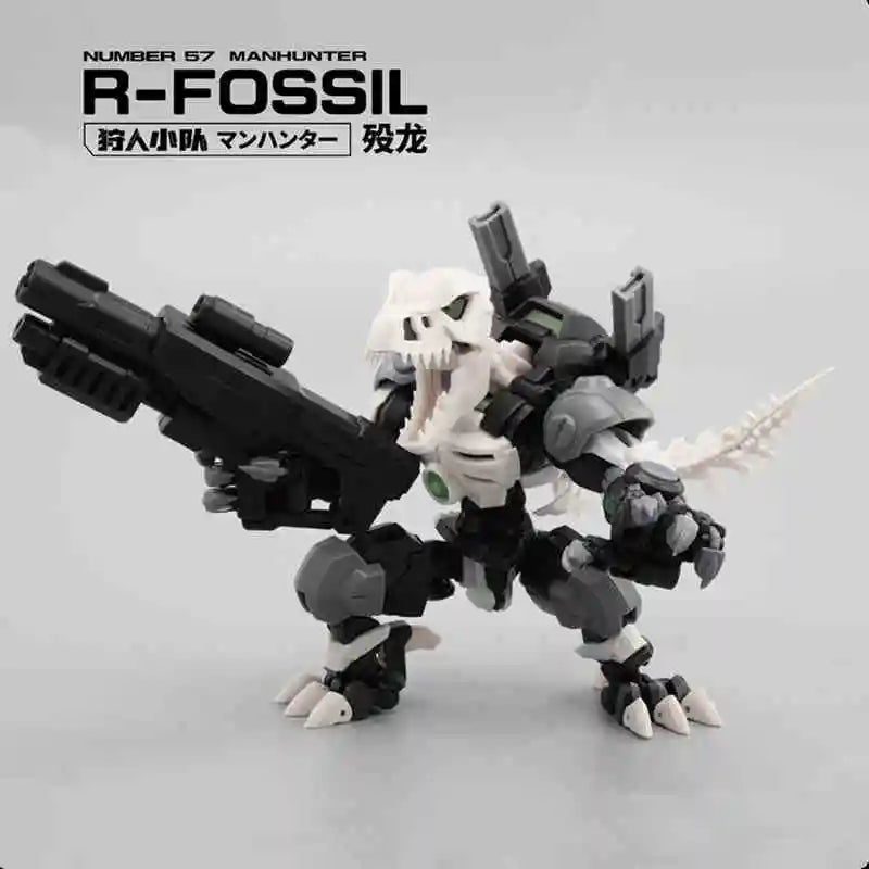 Kemo Fiftyseven Creative Field Number-57 No.57 Kirigyo Esis Armored Puppet Anime Action Figure Assembly Model Toys Gifts Hot