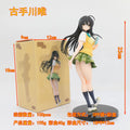 BANDAI 23CM Anime To LOVEru Kotegawa Yui Figure School Uniform Dress Up Standing Model Toy Gift Collection Aciton Figure PVC 1/7
