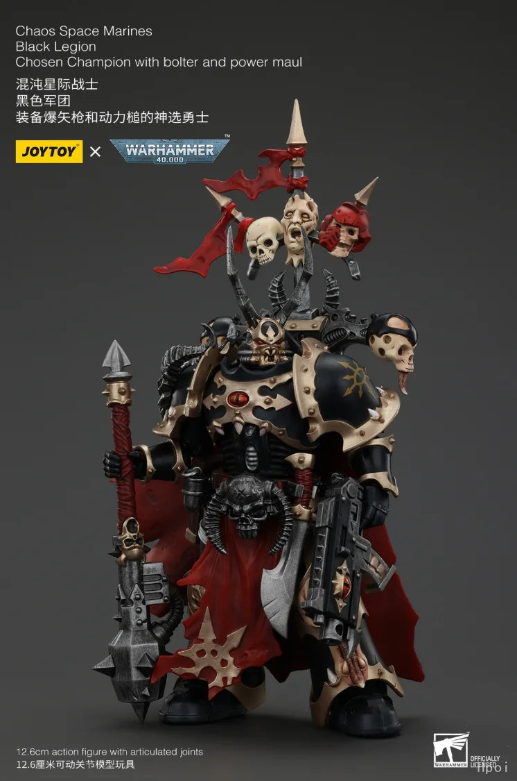 【SF】JOYTOY 1/18 Action Figure Warhammer 40K  Chaos Space Marines Black Legion  Prime Model Toy Gift